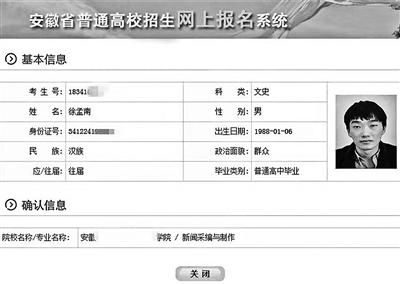 點(diǎn)擊進(jìn)入下一頁(yè)