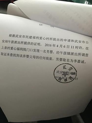 點擊進入下一頁