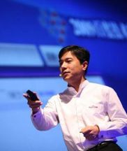 關于人工智能規模化應用和產業發展的建議