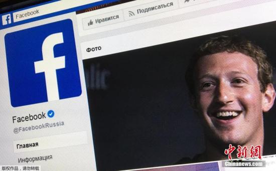 當地時間3月21日，美國社交巨頭Facebook CEO馬克·扎克伯格在Facebook用戶數據泄露事件持續發酵5天后，首次打破沉默做出回應。