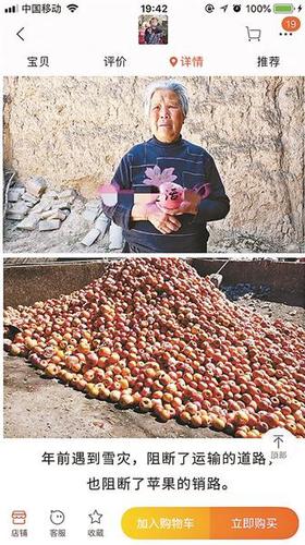 點(diǎn)擊進(jìn)入下一頁