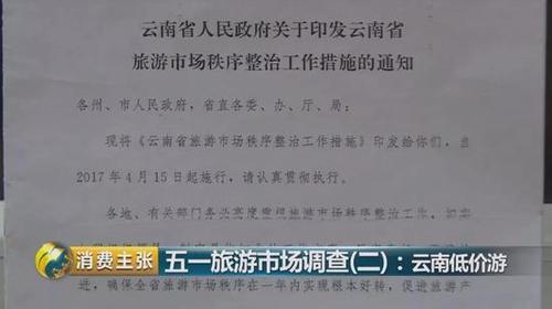 點擊進入下一頁