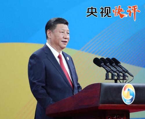 點擊進(jìn)入下一頁
