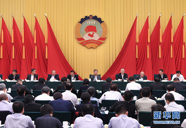 5月15日，全國政協在北京召開“健全系統性金融風險防范體系”專題協商會。中共中央政治局常委、全國政協主席汪洋主持會議并講話。