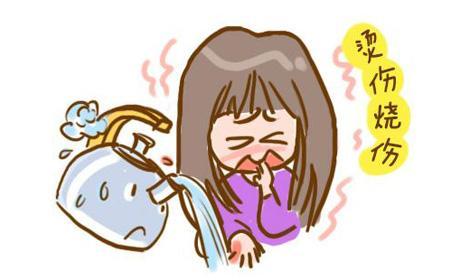 燙傷高發(fā)季！燙傷、曬傷后應該這么做