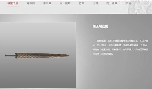 點(diǎn)擊進(jìn)入下一頁