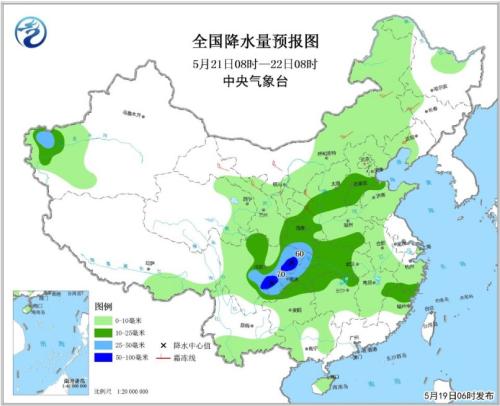 點擊進(jìn)入下一頁