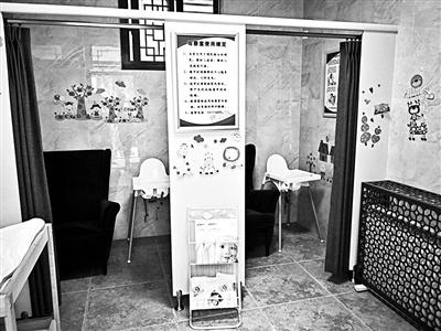 點擊進入下一頁