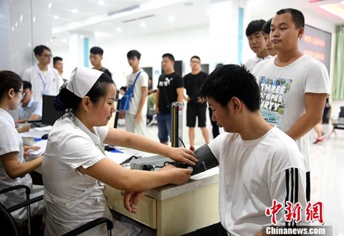 資料圖：體檢。(圖文無關)<a target='_blank' href='http://www.chinanews.com/'>中新社</a>記者 韓蘇原 攝