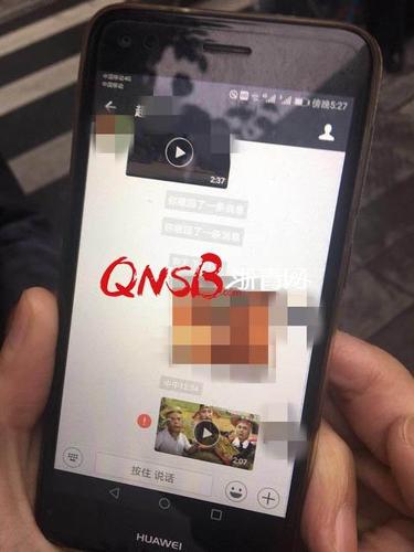 奇葩！為尋求刺激，摩的司機(jī)竟追著初中女生“分享”不雅視頻……