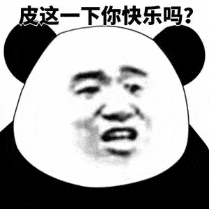 奇葩！為尋求刺激，摩的司機(jī)竟追著初中女生“分享”不雅視頻……