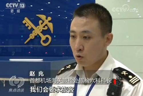 點(diǎn)擊進(jìn)入下一頁