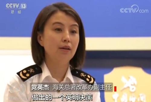 點(diǎn)擊進(jìn)入下一頁