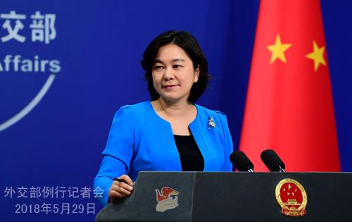點(diǎn)擊進(jìn)入下一頁(yè)