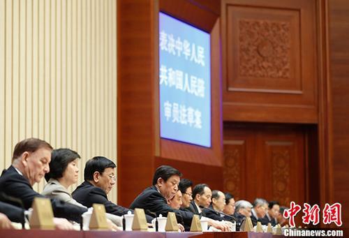 點(diǎn)擊進(jìn)入下一頁(yè)
