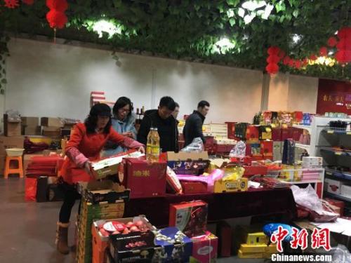 點(diǎn)擊進(jìn)入下一頁