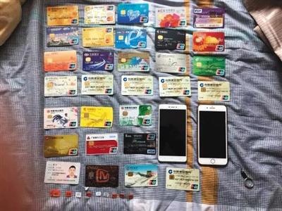 點擊進入下一頁