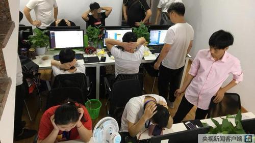 點擊進(jìn)入下一頁