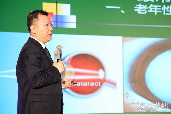 愛(ài)爾眼科角膜病研究所所長(zhǎng)、中南大學(xué)愛(ài)爾眼科學(xué)院博士生導(dǎo)師李紹偉教授解讀《報(bào)告》