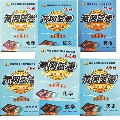 點擊進入下一頁