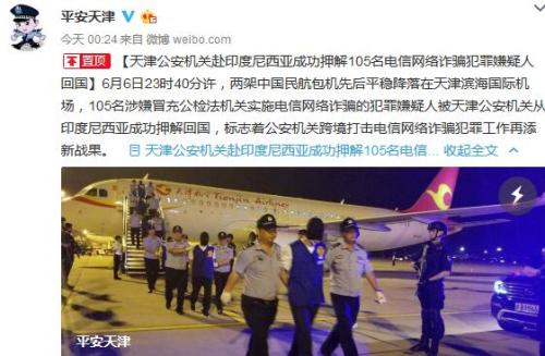 點擊進入下一頁