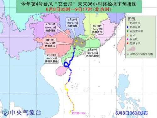 點(diǎn)擊進(jìn)入下一頁(yè)