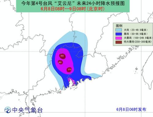 點(diǎn)擊進(jìn)入下一頁(yè)
