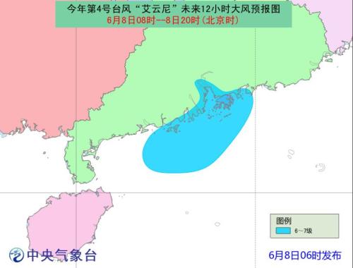 點(diǎn)擊進(jìn)入下一頁(yè)