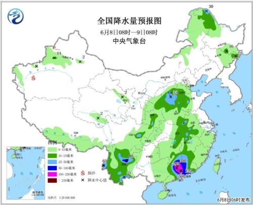 點(diǎn)擊進(jìn)入下一頁(yè)