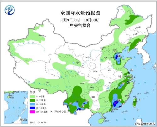 點(diǎn)擊進(jìn)入下一頁(yè)