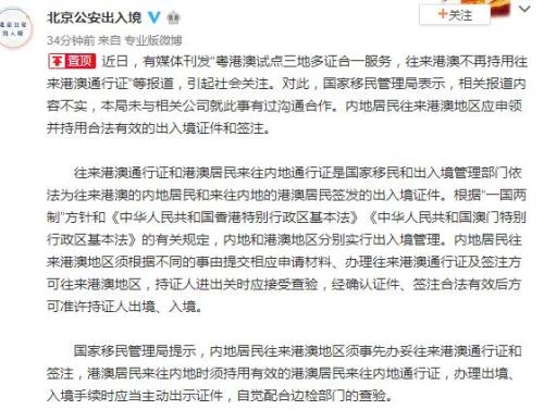 點擊進入下一頁