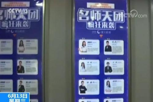 點擊進入下一頁