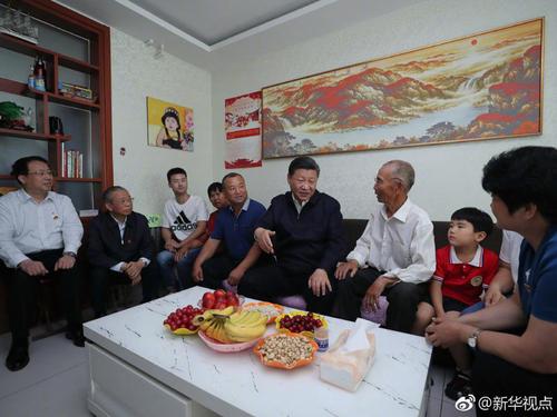 點(diǎn)擊進(jìn)入下一頁(yè)