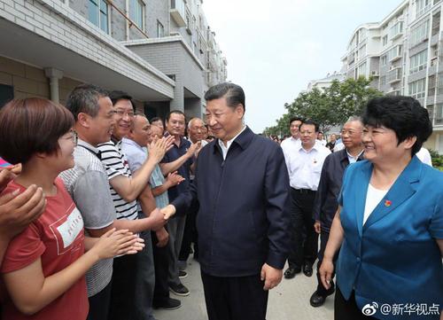 點(diǎn)擊進(jìn)入下一頁(yè)