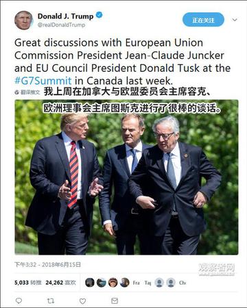 德國保衛(wèi)歐洲！默克爾威脅調(diào)查美國互聯(lián)網(wǎng)巨頭
