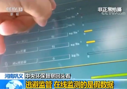 點(diǎn)擊進(jìn)入下一頁