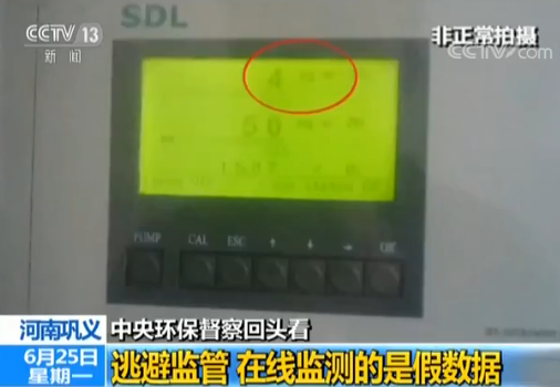 點(diǎn)擊進(jìn)入下一頁