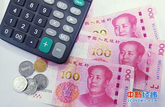 11省市上調最低工資標準 這8城已經突破2000元