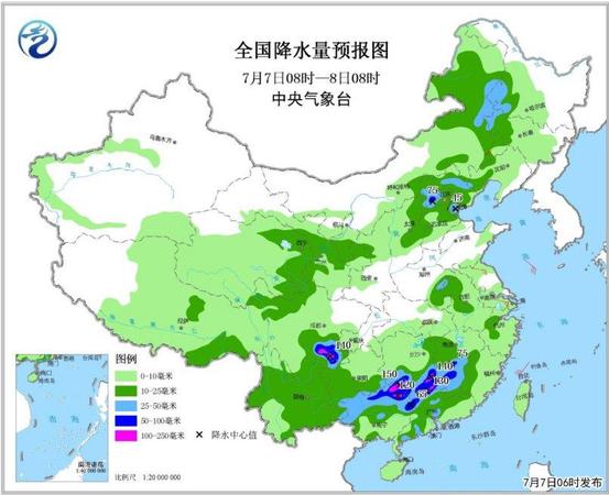點擊進入下一頁