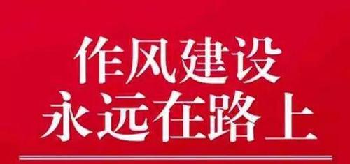 點擊進入下一頁