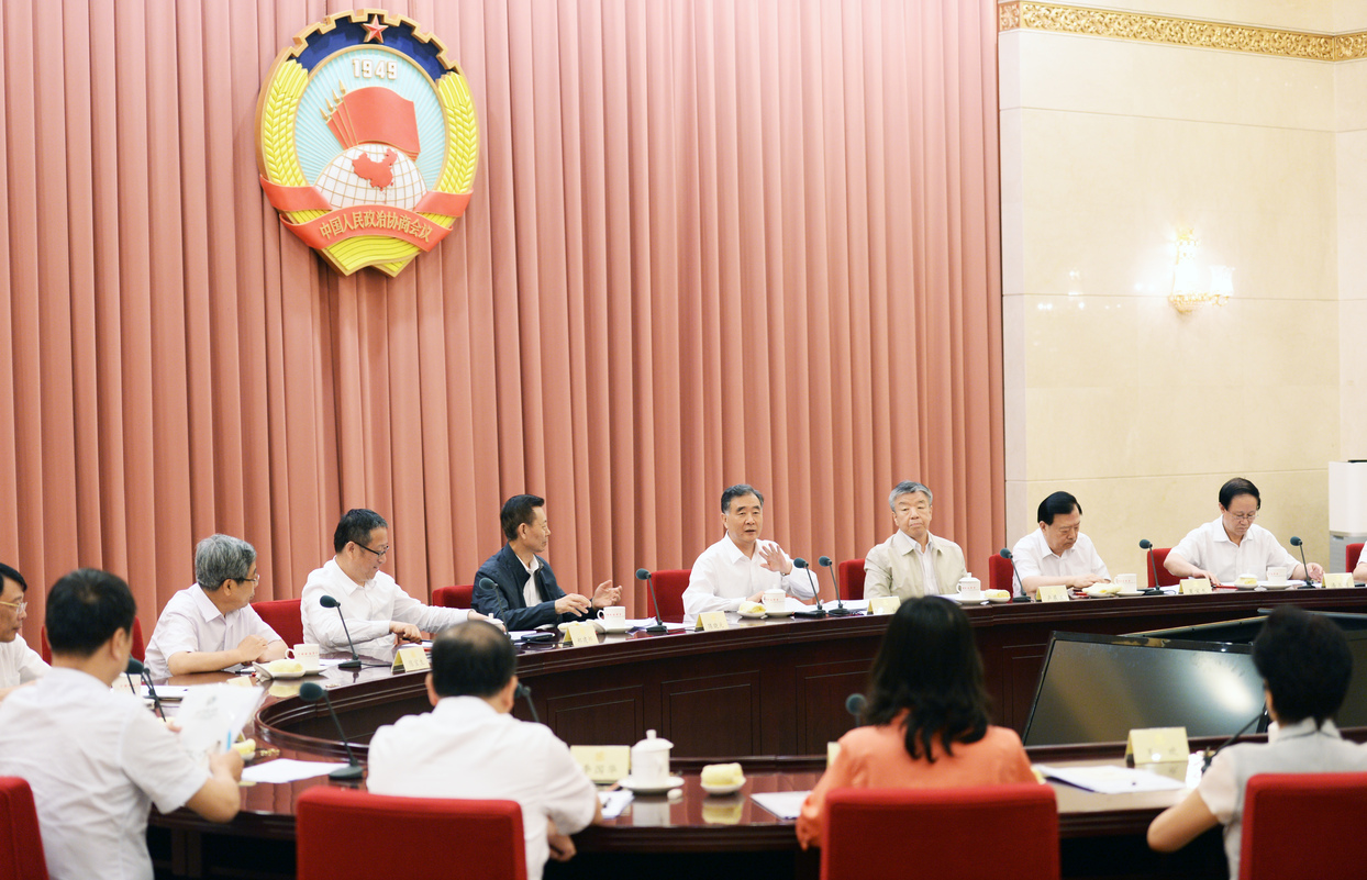 全國政協(xié)召開雙周協(xié)商座談會 圍繞“解決中小學生課外負擔重問題”建言資政 汪洋主持