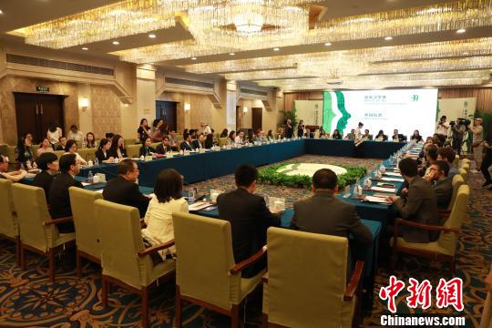 2018青年漢學(xué)家研修計劃(北京)開班儀式現(xiàn)場 萬國松 攝