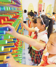 加強家庭和學校之間的合作 共同培養(yǎng)孩子良好的學習習慣