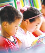 解決中小學生課外負擔重,要在“課外”下功夫