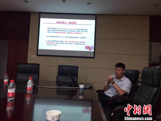 讓醫療費和藥費不再是“天價”這群人一直在奮斗