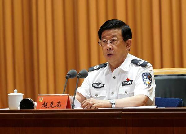 7月19日，國務委員、公安部黨委書記、部長趙克志為公安部直屬機關黨員干部講主題黨課。滿博攝影