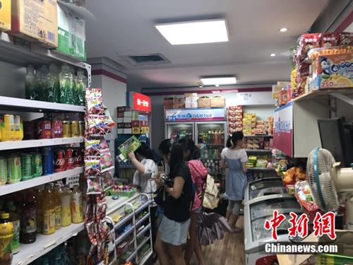 點擊進入下一頁