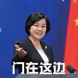美官員為證明中國(guó)威脅 用這部好萊塢大片作例證