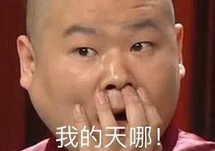 美官員為證明中國(guó)威脅 用這部好萊塢大片作例證