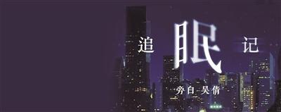 點(diǎn)擊進(jìn)入下一頁